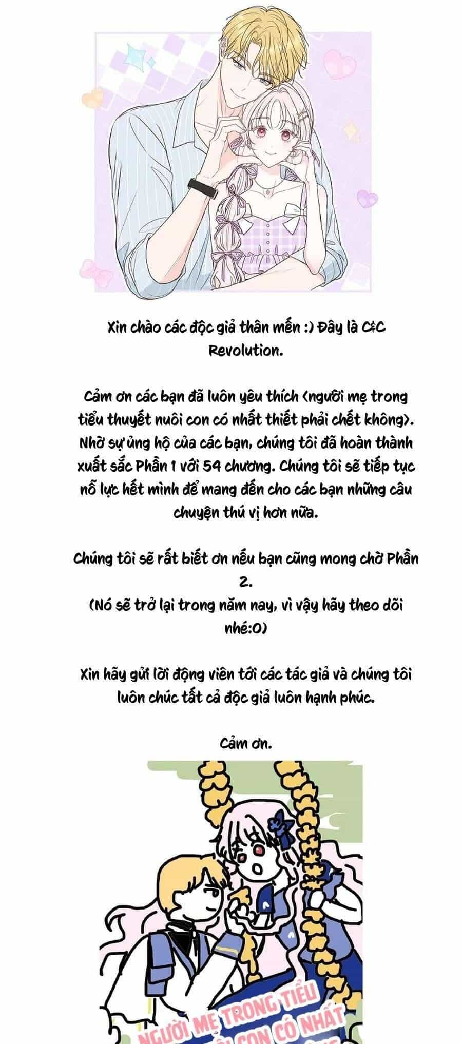 Người Mẹ Trong Tiểu Thuyết Nuôi Con Có Nhất Thiết Phải Chết Không? - Chương 54 - ảnh 60