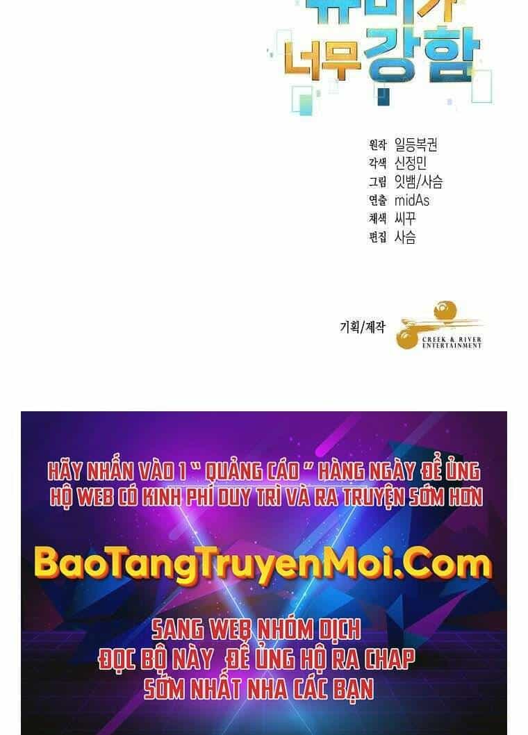 Người Mới Này Quá Mạnh - Chương 10 - ảnh 202