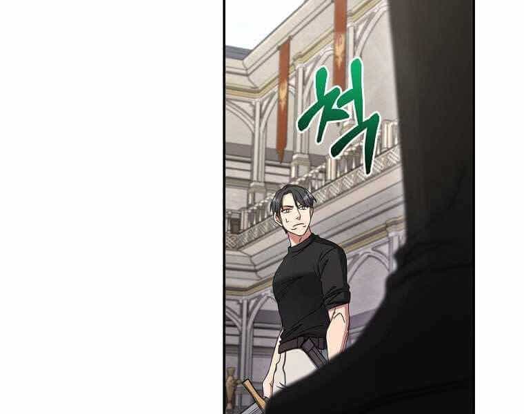 Người Mới Này Quá Mạnh - Chương 10 - ảnh 25