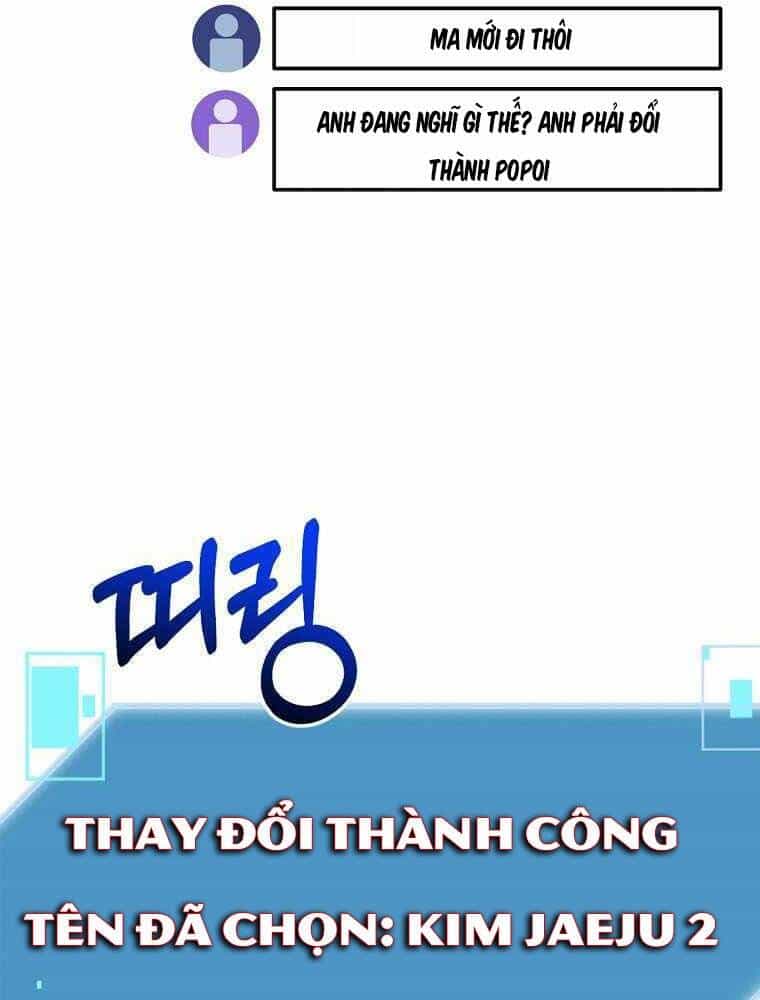Người Mới Này Quá Mạnh - Chương 11 - ảnh 57