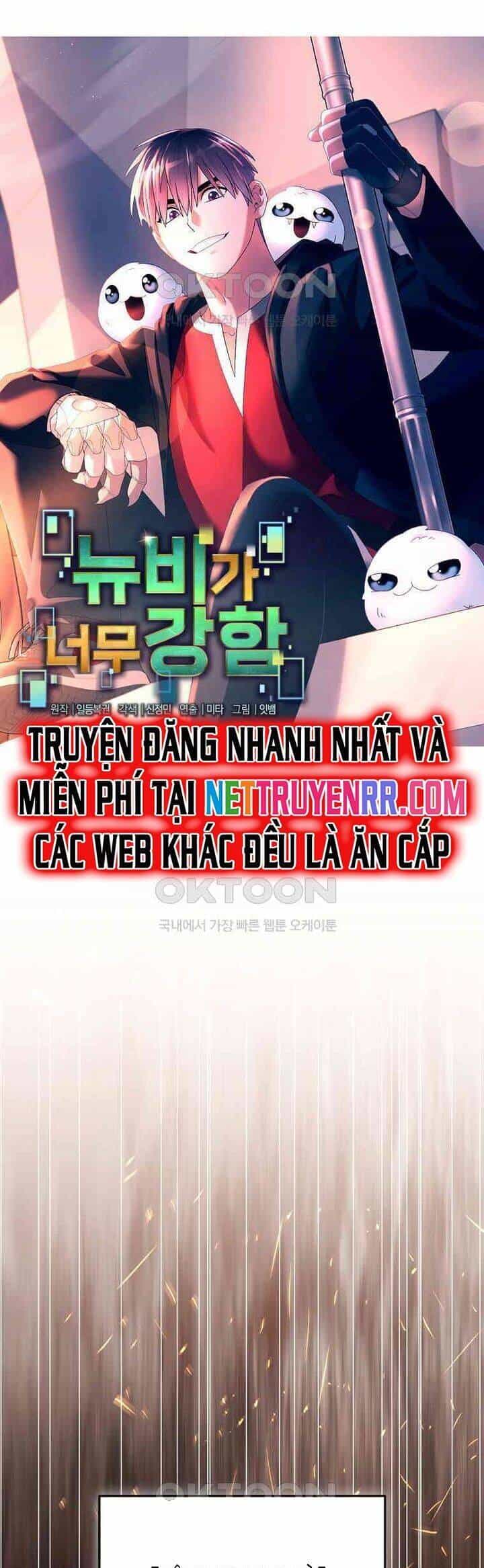 Người Mới Này Quá Mạnh - Chương 119 - ảnh 14