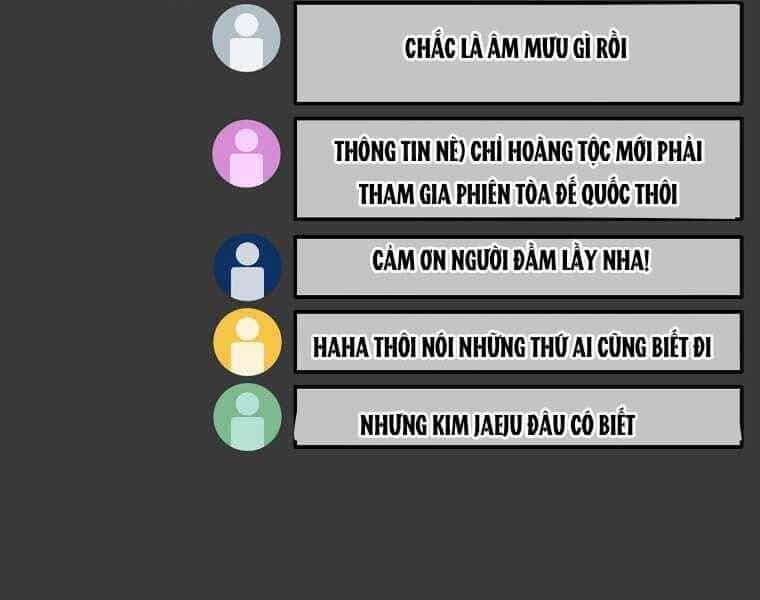 Người Mới Này Quá Mạnh - Chương 12 - ảnh 23