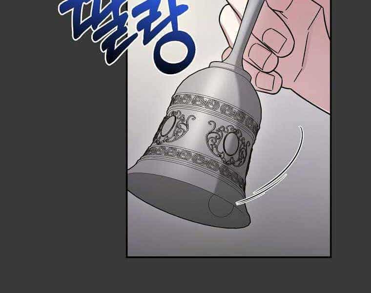 Người Mới Này Quá Mạnh - Chương 12 - ảnh 68