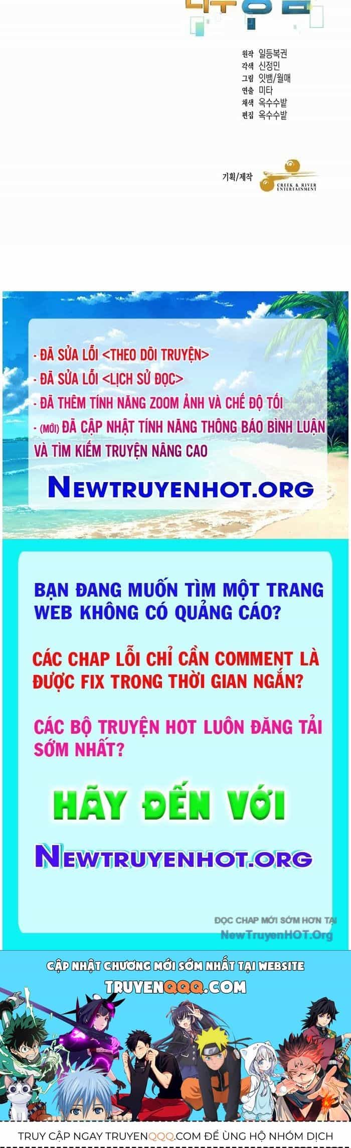 Người Mới Này Quá Mạnh - Chương 136 - ảnh 119