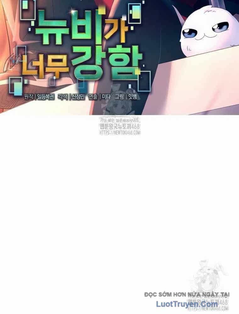 Người Mới Này Quá Mạnh - Chương 149 - ảnh 30