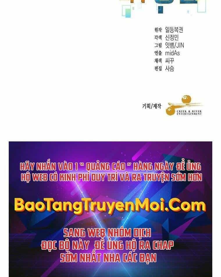 Người Mới Này Quá Mạnh - Chương 17 - ảnh 124
