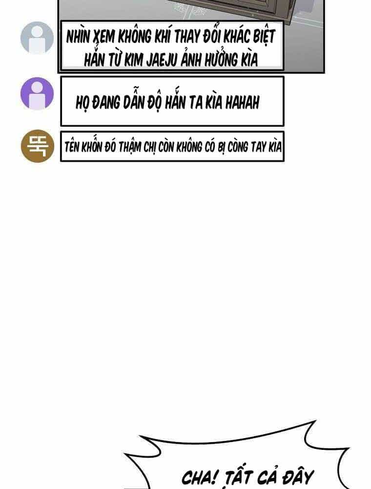 Người Mới Này Quá Mạnh - Chương 17 - ảnh 9