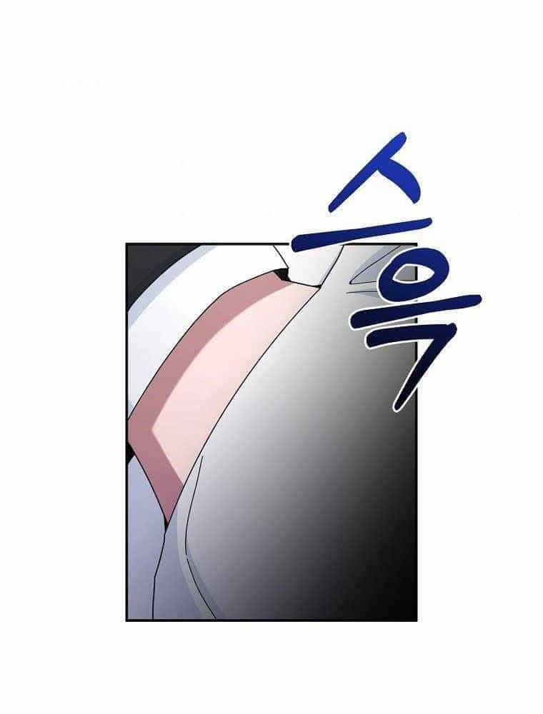 Người Mới Này Quá Mạnh - Chương 17 - ảnh 93
