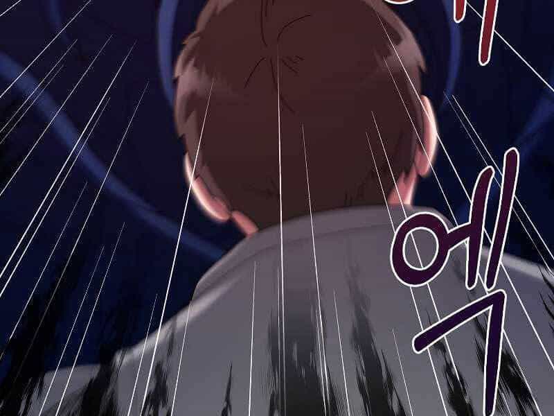 Người Mới Này Quá Mạnh - Chương 22 - ảnh 142