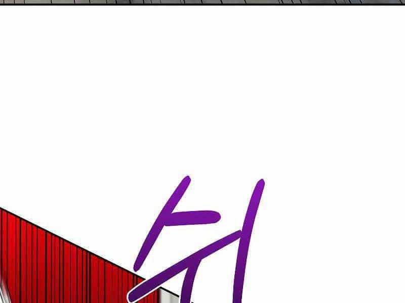 Người Mới Này Quá Mạnh - Chương 22 - ảnh 89