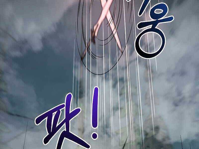 Người Mới Này Quá Mạnh - Chương 22 - ảnh 97