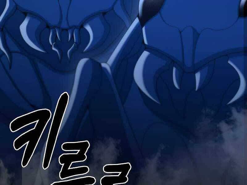 Người Mới Này Quá Mạnh - Chương 23 - ảnh 71