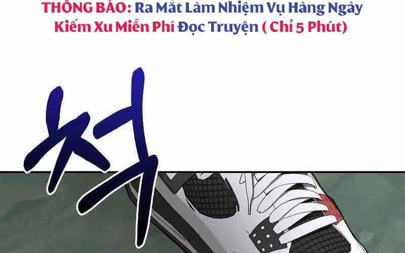 Người Mới Này Quá Mạnh - Chương 24 - ảnh 2