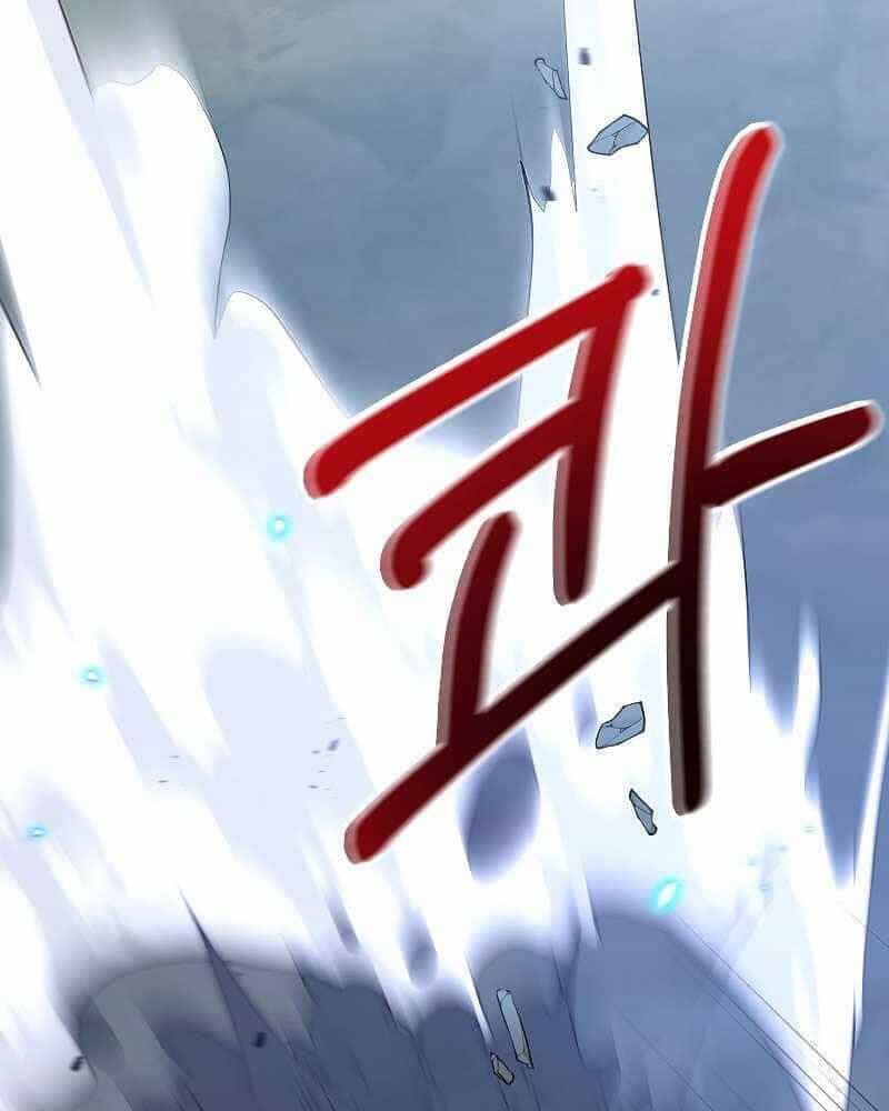 Người Mới Này Quá Mạnh - Chương 24 - ảnh 30