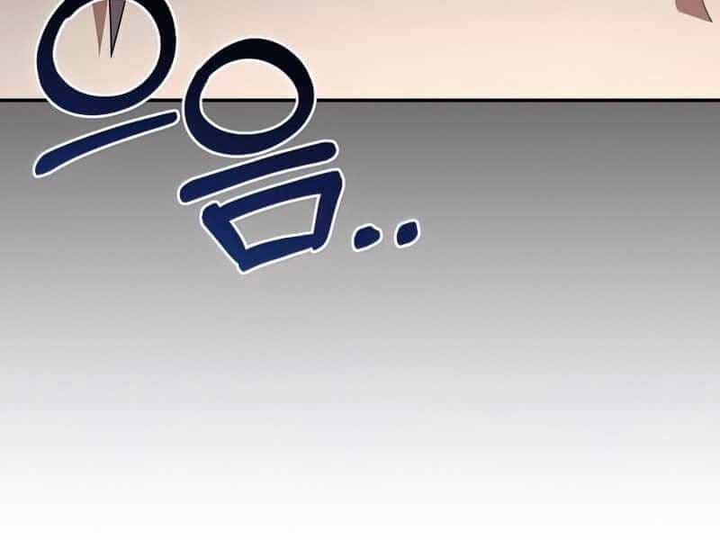 Người Mới Này Quá Mạnh - Chương 28 - ảnh 107