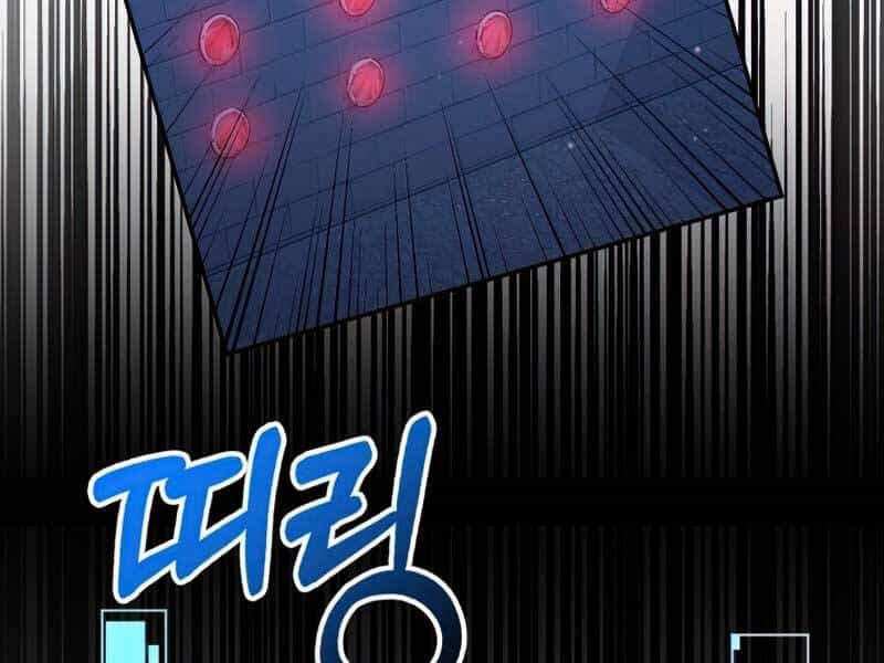 Người Mới Này Quá Mạnh - Chương 28 - ảnh 206