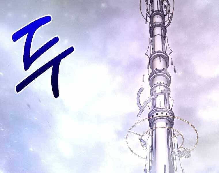 Người Mới Này Quá Mạnh - Chương 3 - ảnh 243