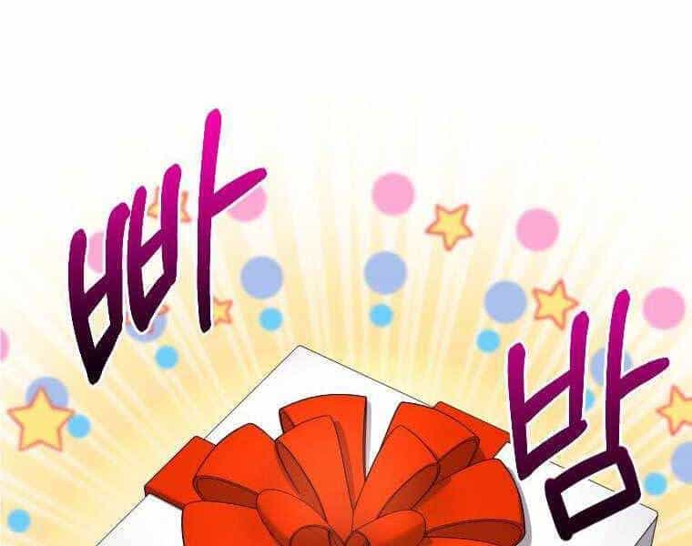 Người Mới Này Quá Mạnh - Chương 3 - ảnh 71
