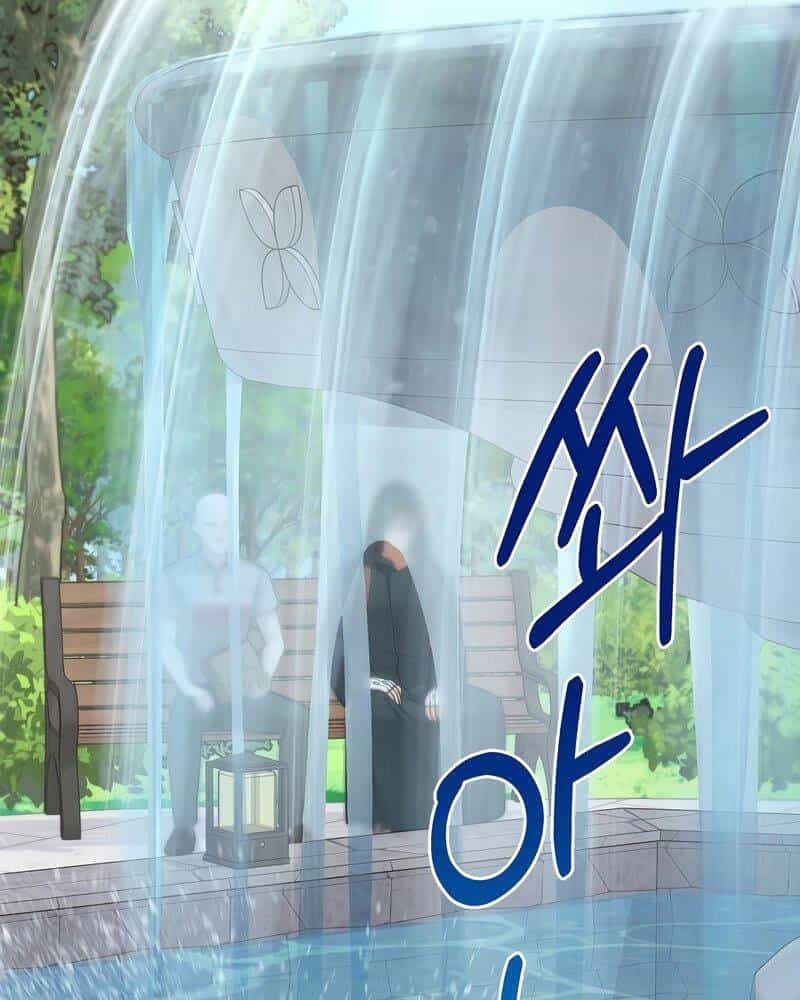 Người Mới Này Quá Mạnh - Chương 30 - ảnh 11