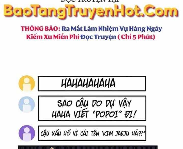 Người Mới Này Quá Mạnh - Chương 32 - ảnh 12
