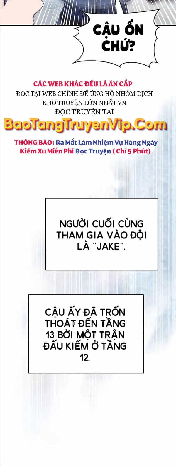 Người Mới Này Quá Mạnh - Chương 39 - ảnh 27