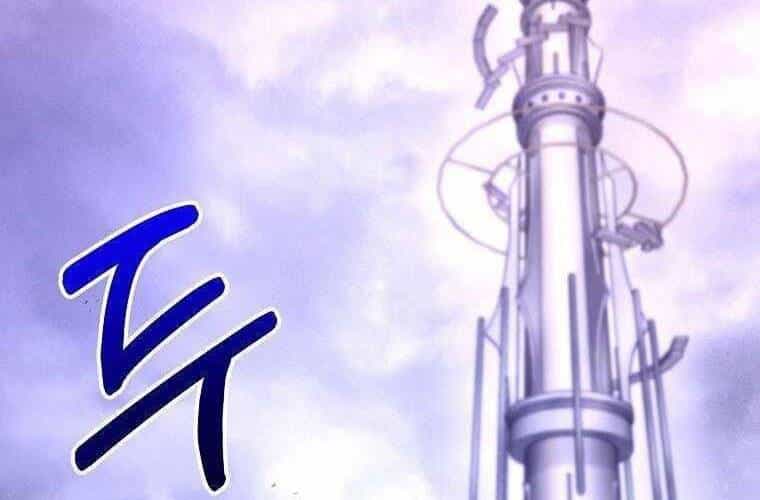 Người Mới Này Quá Mạnh - Chương 4 - ảnh 2