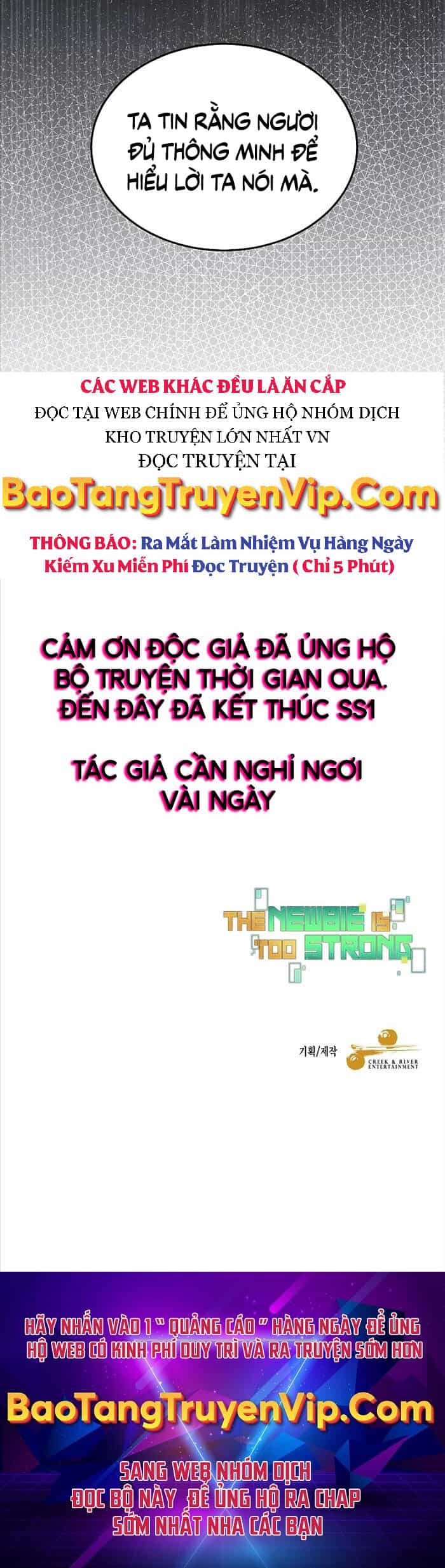 Người Mới Này Quá Mạnh - Chương 40 - ảnh 64