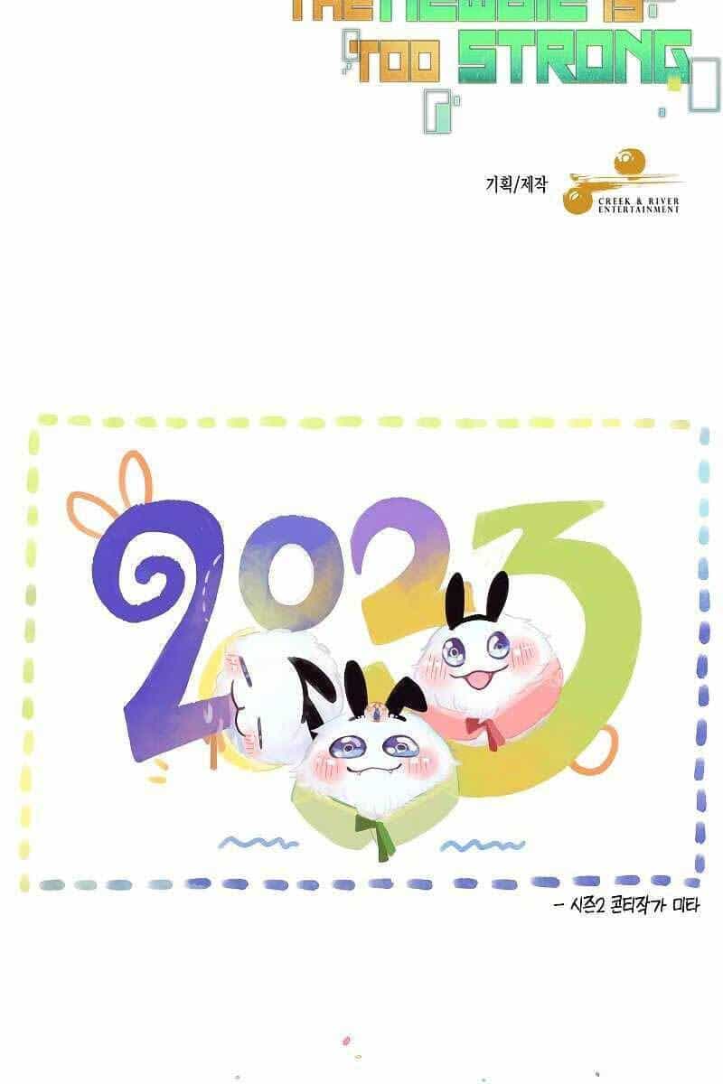 Người Mới Này Quá Mạnh - Chương 41 - ảnh 123