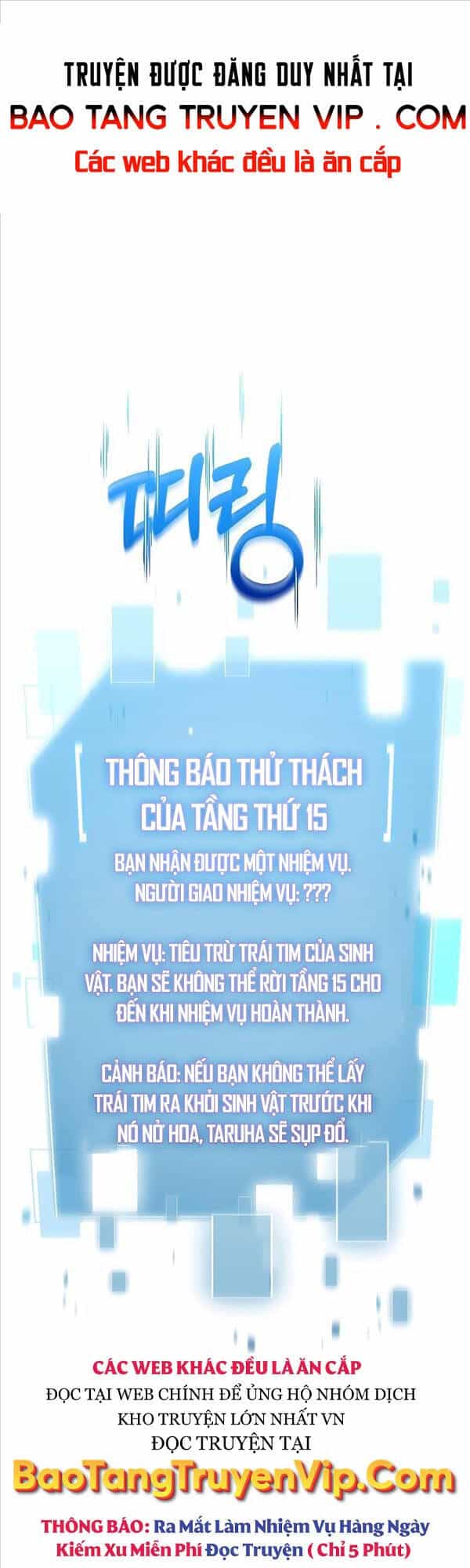 Người Mới Này Quá Mạnh - Chương 46 - ảnh 1