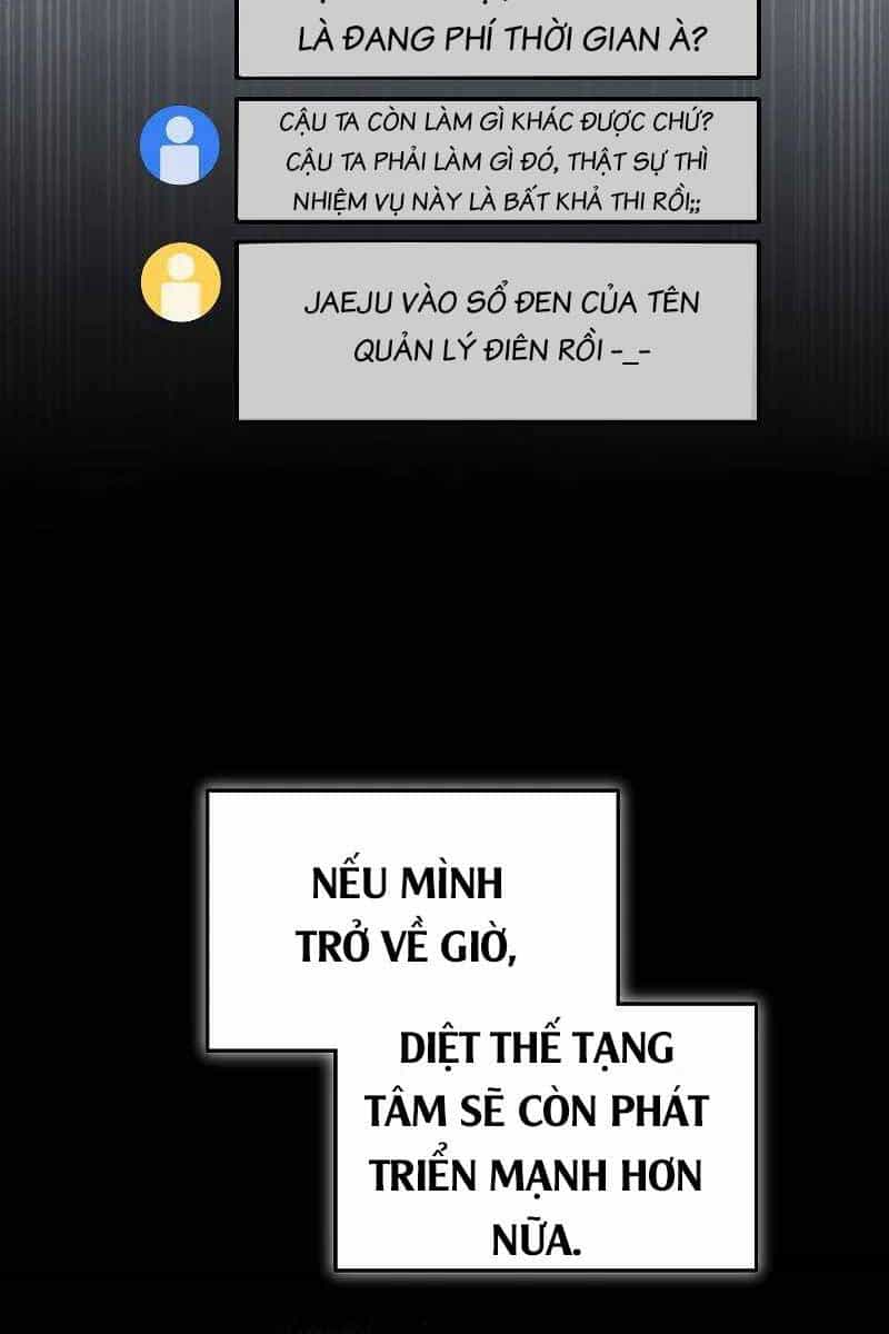 Người Mới Này Quá Mạnh - Chương 55 - ảnh 71