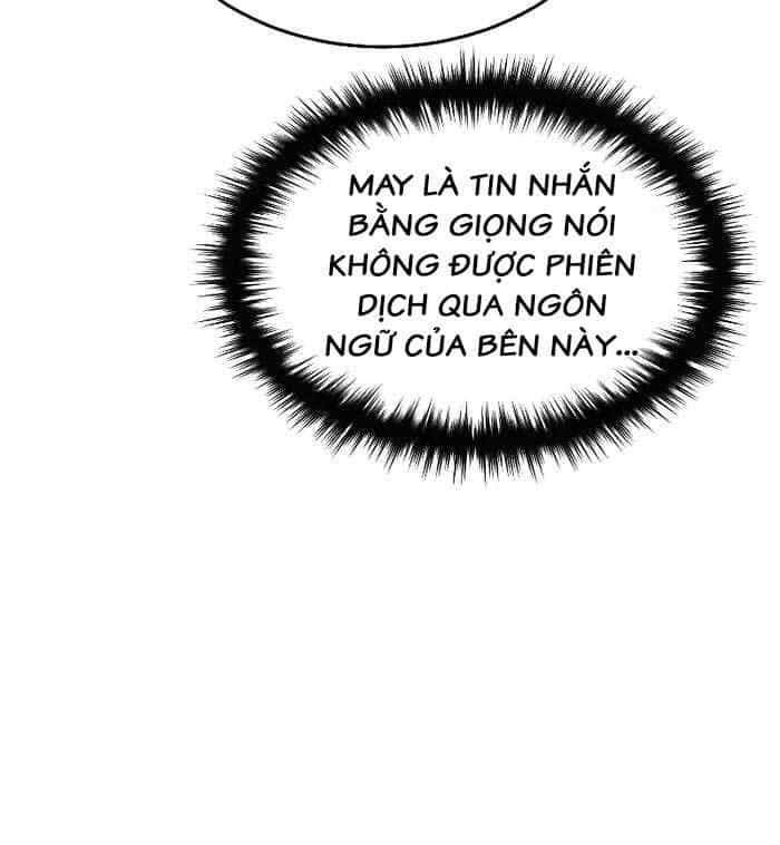 Người Mới Này Quá Mạnh - Chương 59 - ảnh 21