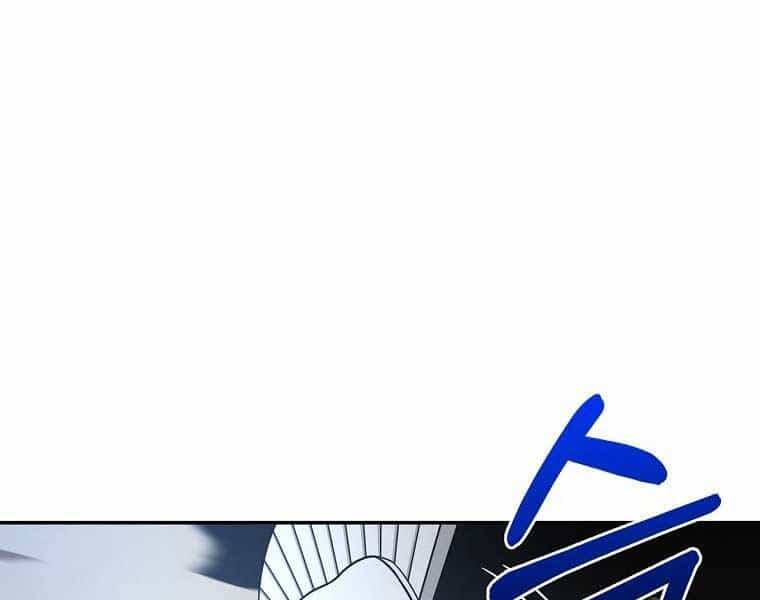 Người Mới Này Quá Mạnh - Chương 6 - ảnh 125