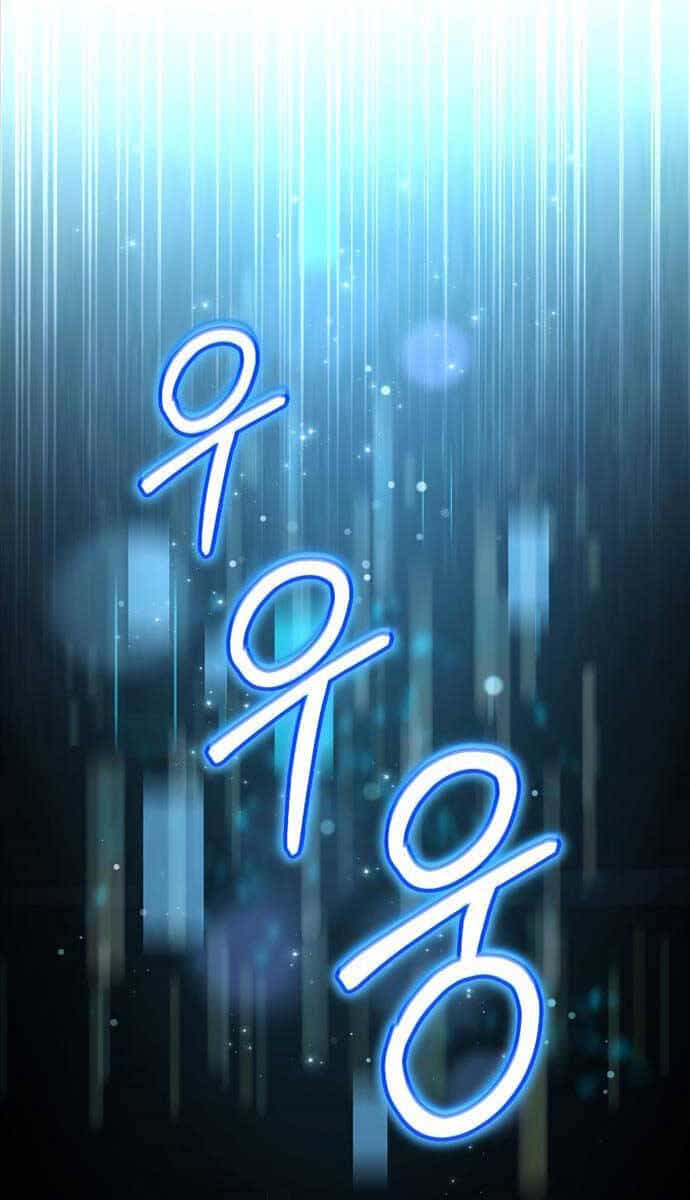 Người Mới Này Quá Mạnh - Chương 78 - ảnh 58