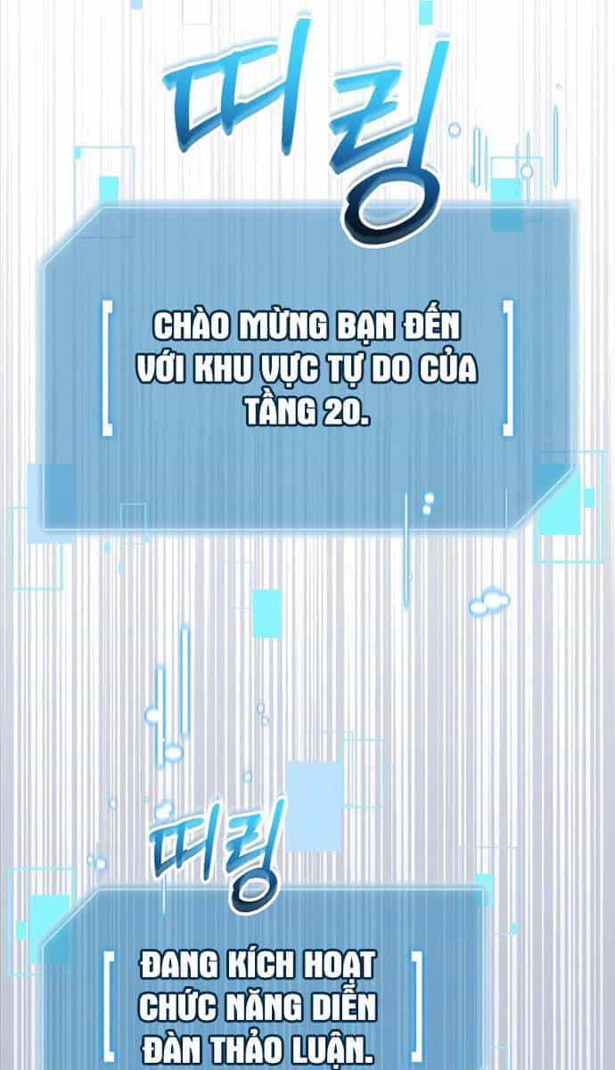 Người Mới Này Quá Mạnh - Chương 81 - ảnh 15