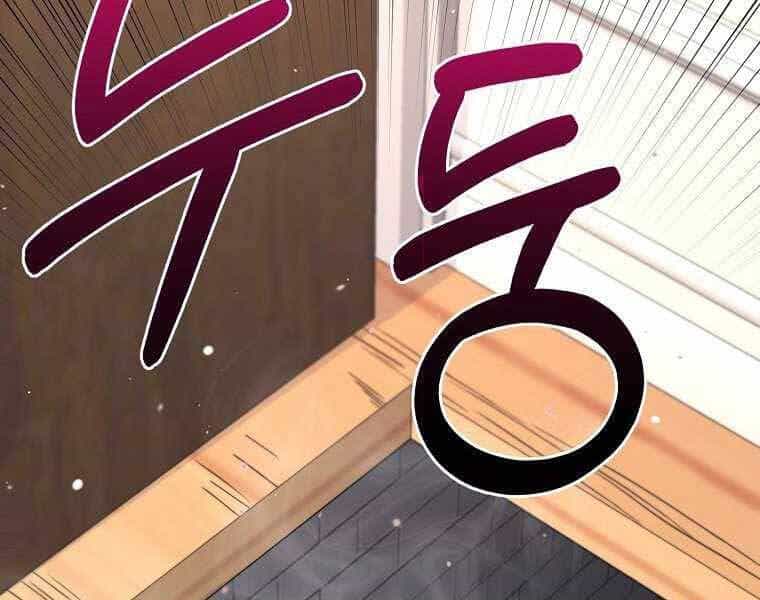 Người Mới Này Quá Mạnh - Chương 9 - ảnh 168