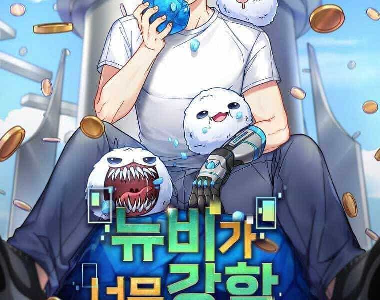 Người Mới Này Quá Mạnh - Chương 9 - ảnh 38