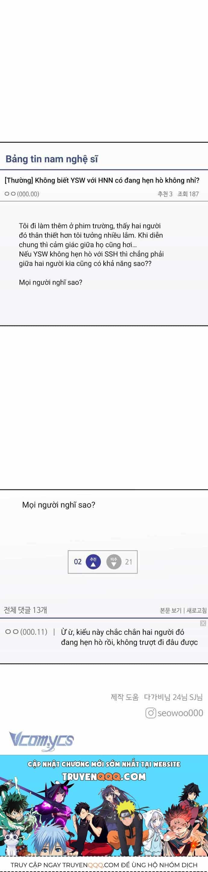 Người Một Nhà - Chương 121 - ảnh 40