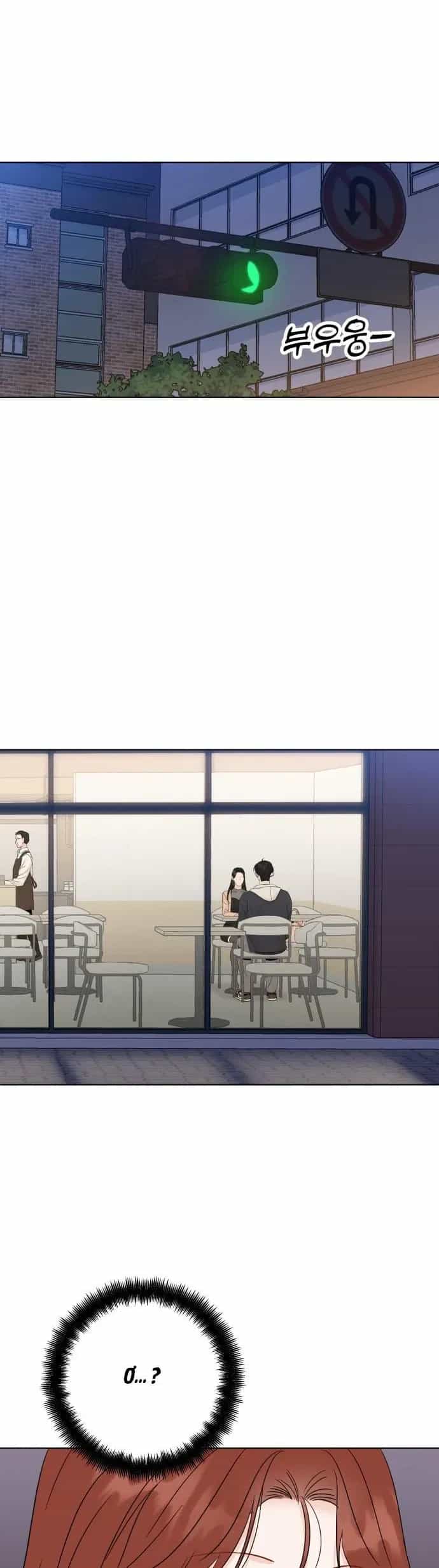 Người Một Nhà - Chương 133 - ảnh 37