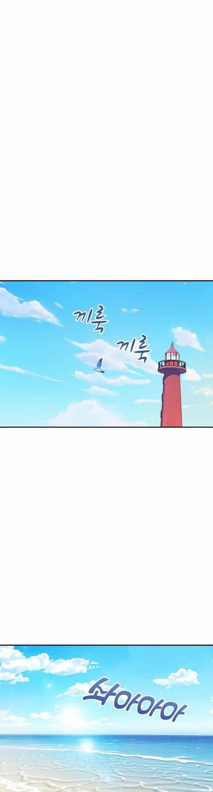 Người Một Nhà - Chương 22 - ảnh 26