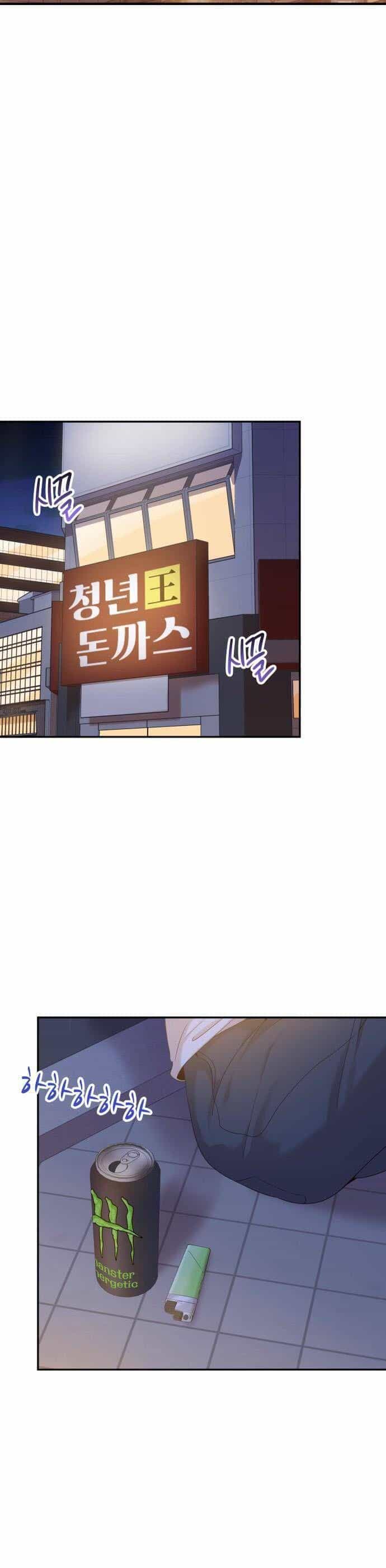Người Một Nhà - Chương 43 - ảnh 31