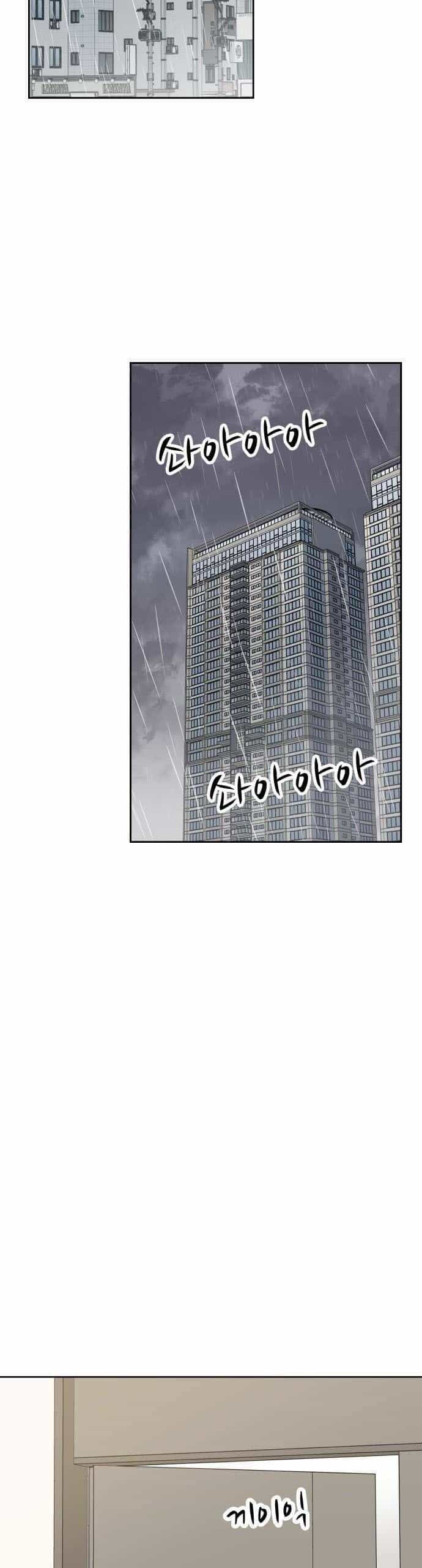 Người Một Nhà - Chương 94 - ảnh 40