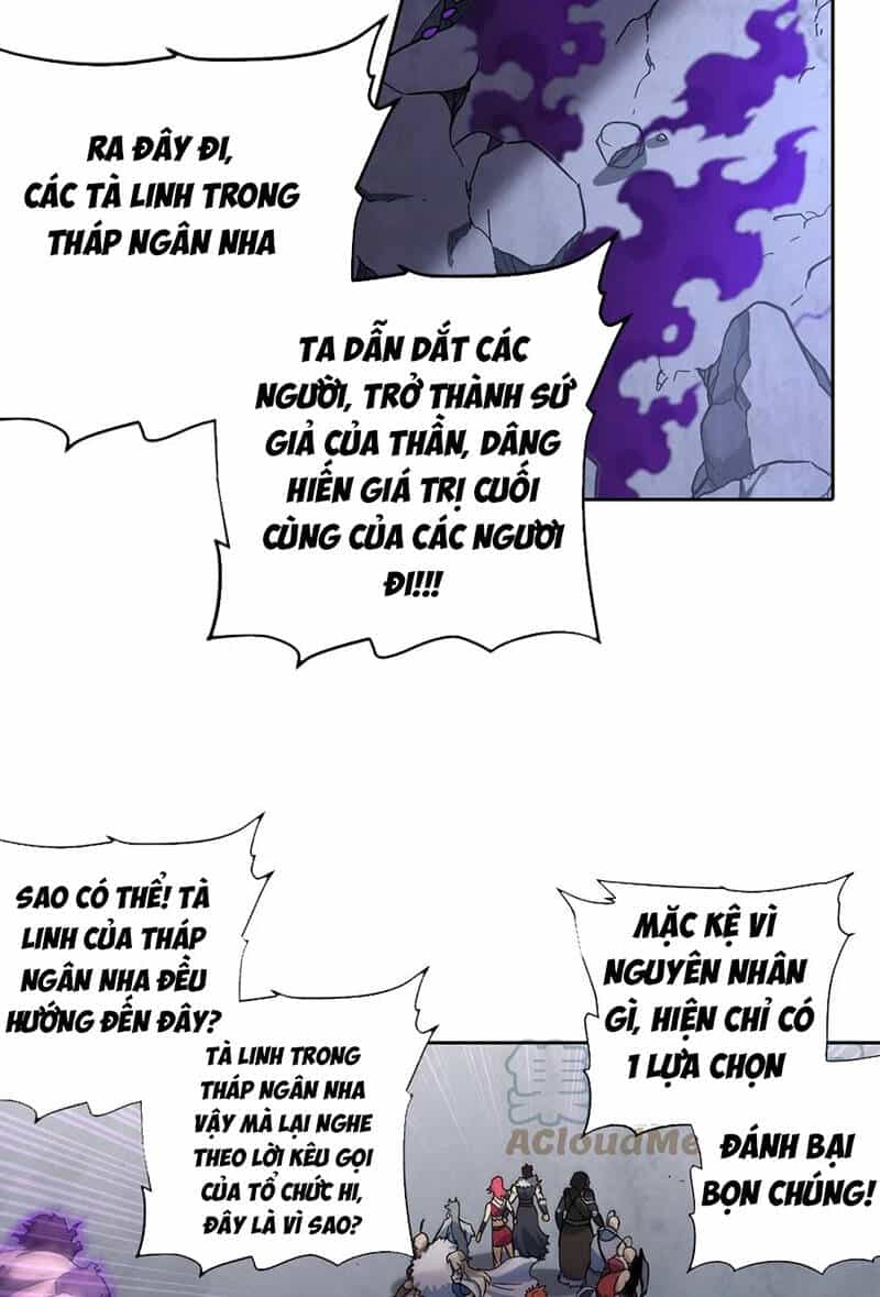 Người Nguyên Thủy Mạnh Nhất - Chương 103 - ảnh 13