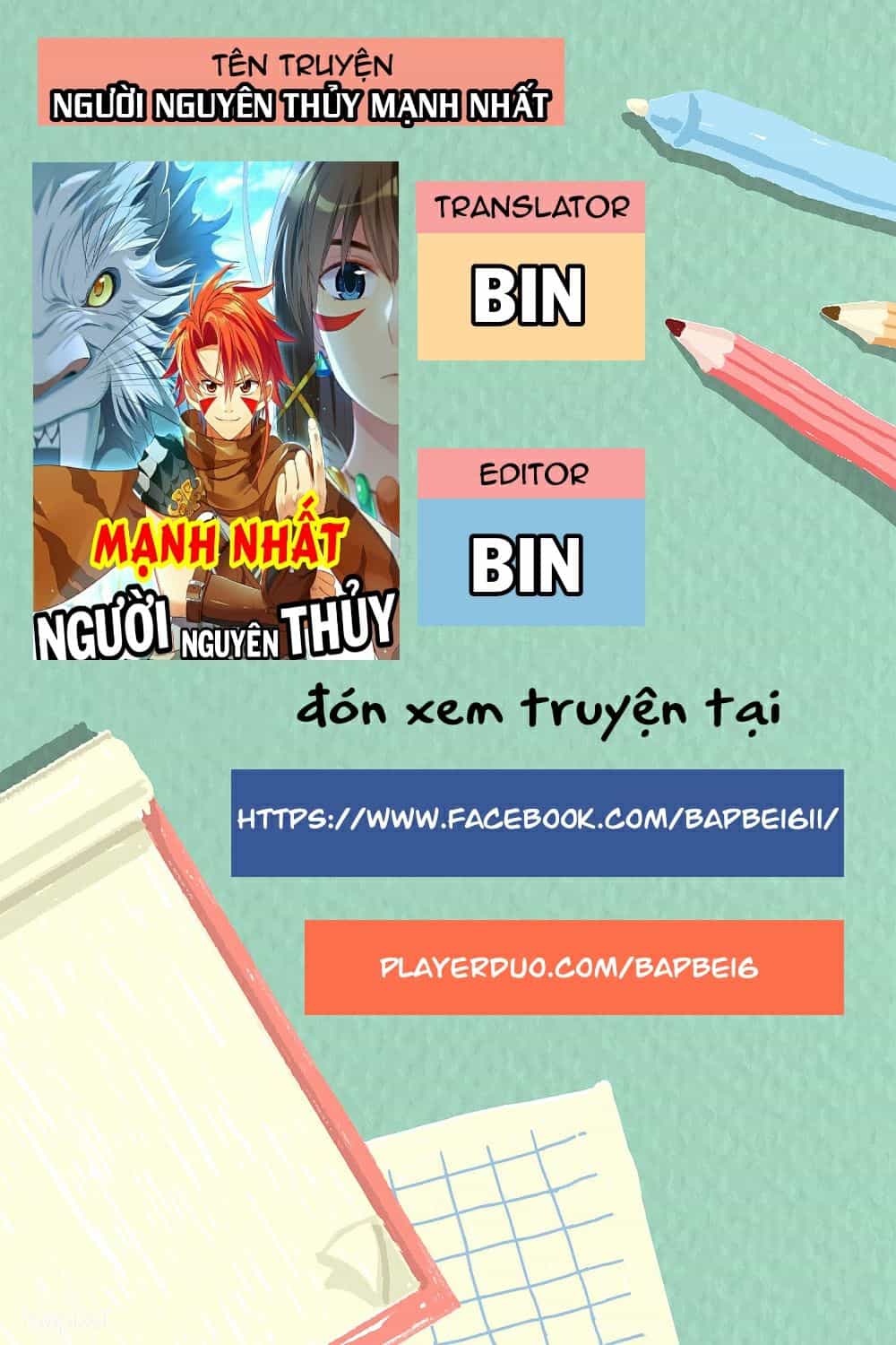 Người Nguyên Thủy Mạnh Nhất - Chương 2 - ảnh 1