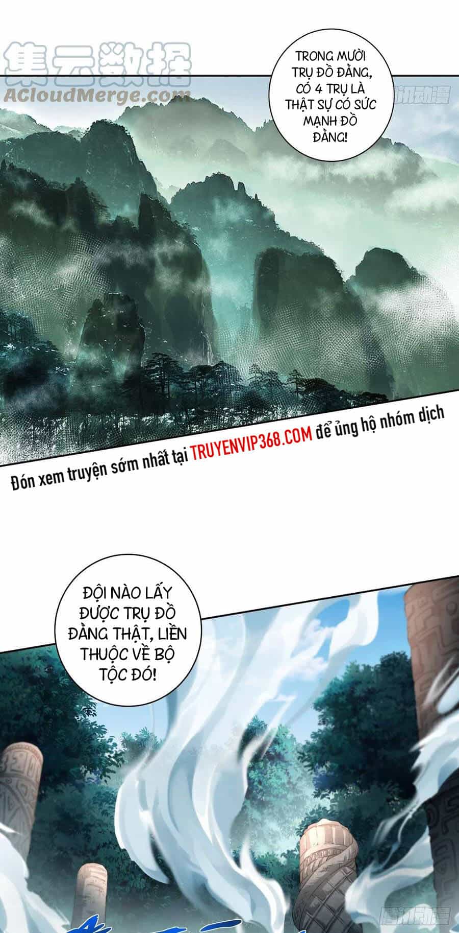 Người Nguyên Thủy Mạnh Nhất - Chương 79 - ảnh 3