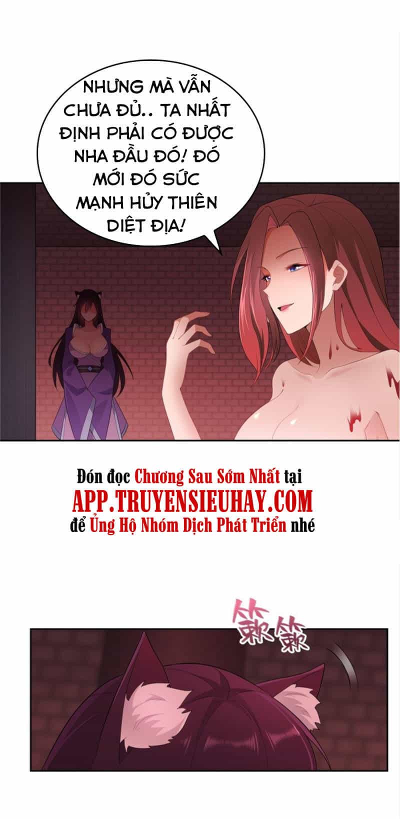 Người Ở Rể Bị Ép Thành Phản Diện Ngoại Truyện - Chương 6 - ảnh 21