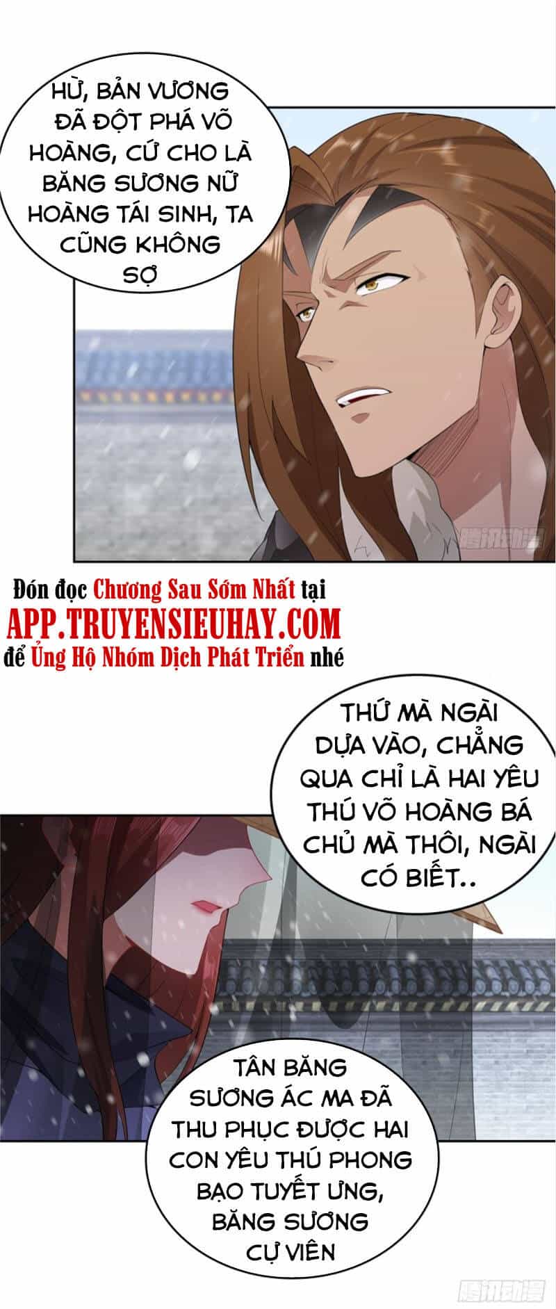 Người Ở Rể Bị Ép Thành Phản Diện Ngoại Truyện - Chương 8 - ảnh 24