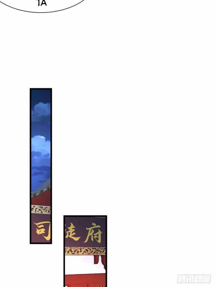 Người Ở Rể Bị Ép Thành Phản Diện - Chương 176 - ảnh 21