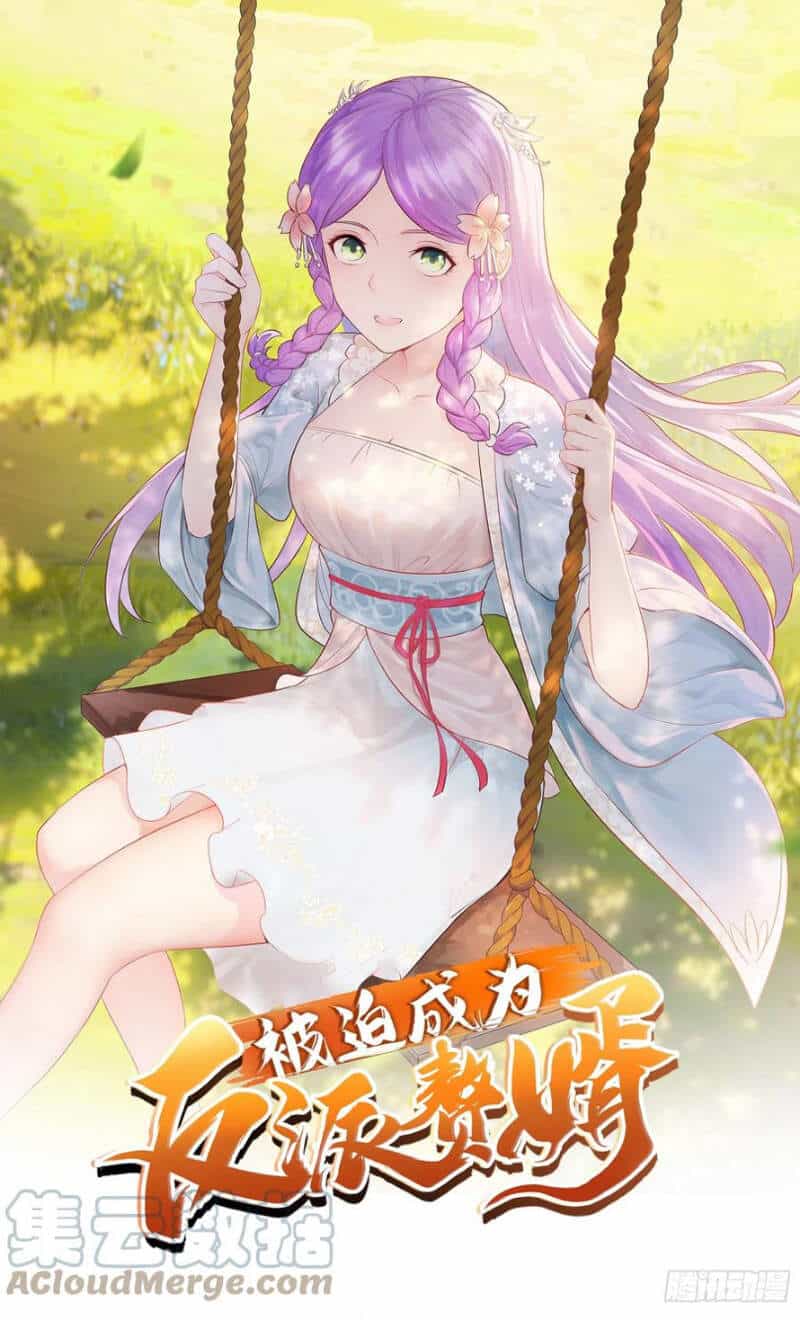 Người Ở Rể Bị Ép Thành Phản Diện - Chương 193 - ảnh 1