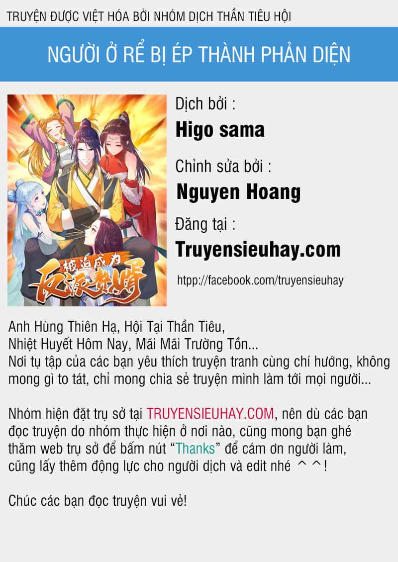 Người Ở Rể Bị Ép Thành Phản Diện - Chương 1 - ảnh 1