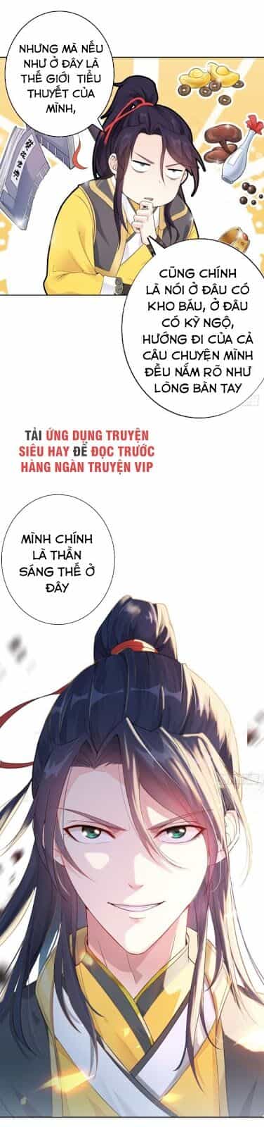 Người Ở Rể Bị Ép Thành Phản Diện - Chương 1 - ảnh 16